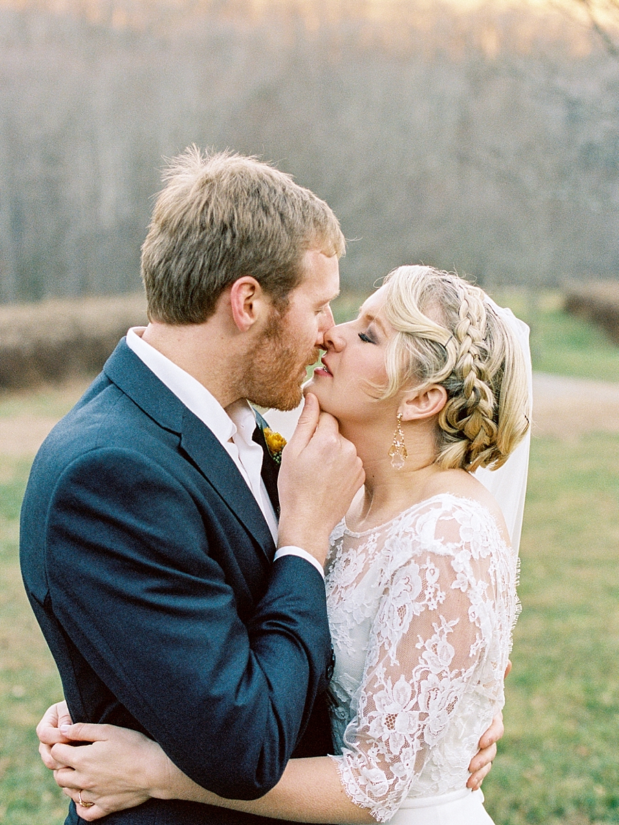 Asheville Mountain Wedding Photography