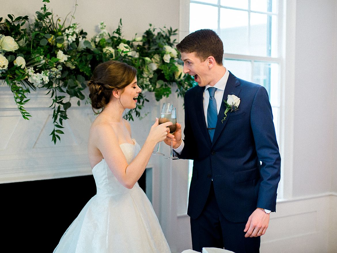 Mad Dash Wedding Photography